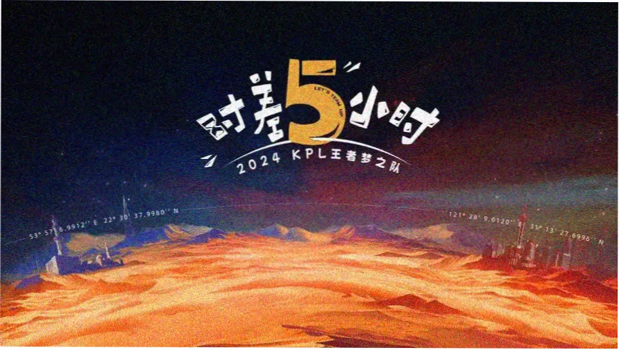 abc影视 科幻动作巨献